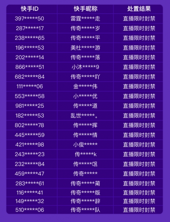 梦幻西游二维码怎么登陆