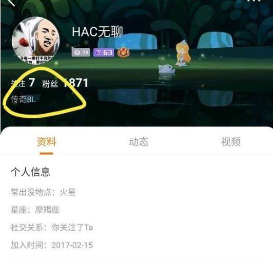 梦幻西游五个字名字怎么取