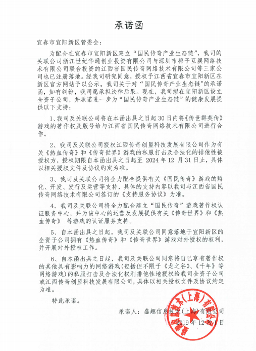 梦幻西游卖什么召唤兽