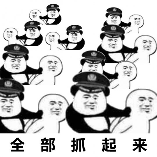 梦幻西游人鱼烫发教程图片