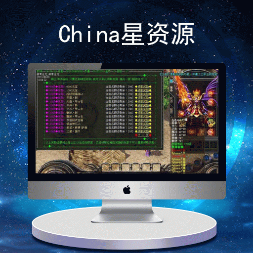 梦幻西游儿时回忆